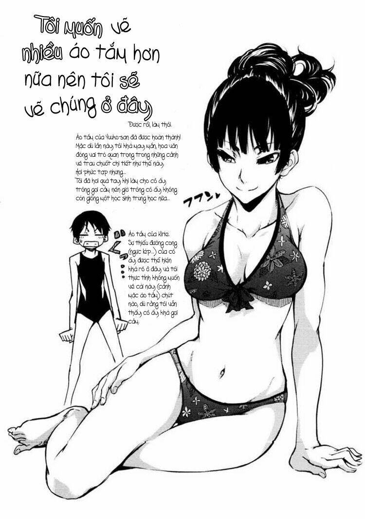Tasogare Otome x Amnesia: Chapter 13.5: Special extra 002