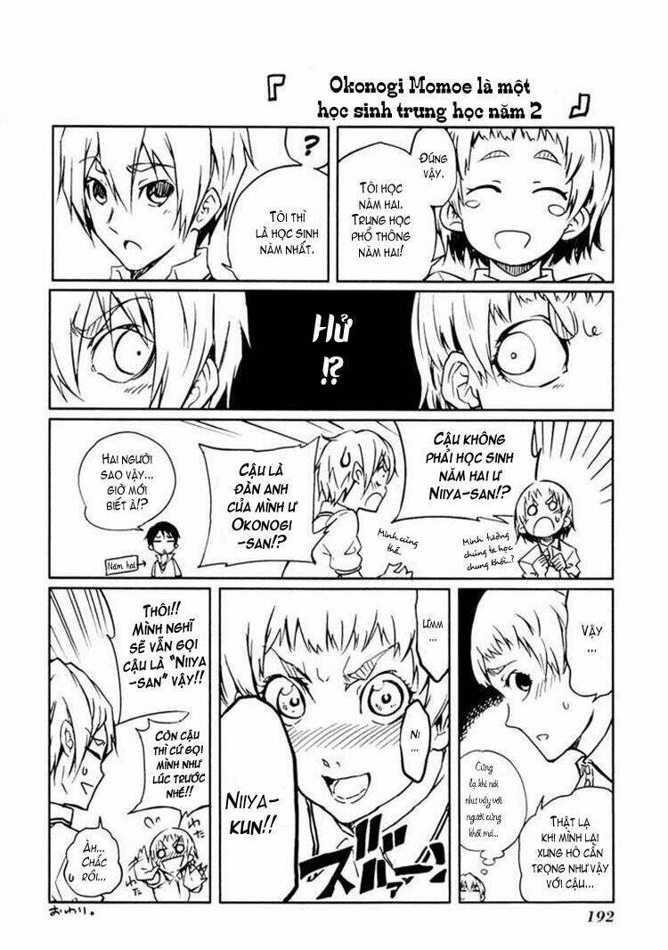 Tasogare Otome x Amnesia: Chapter 13.5: Special extra 002