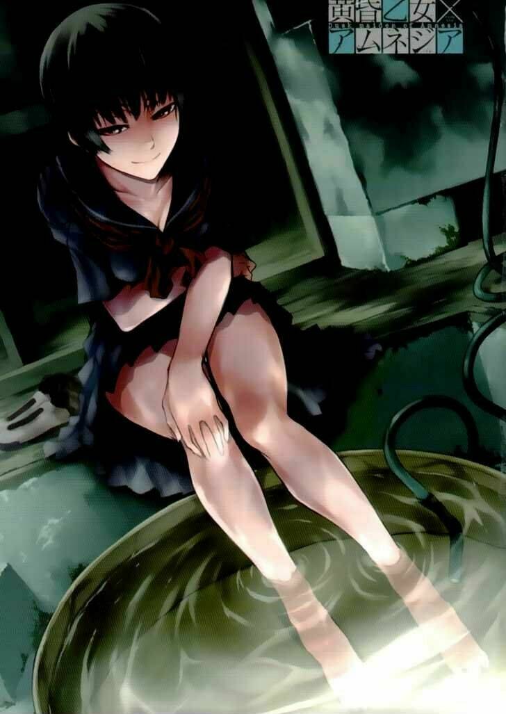 Tasogare Otome x Amnesia: Chapter 13.5: Special extra 002