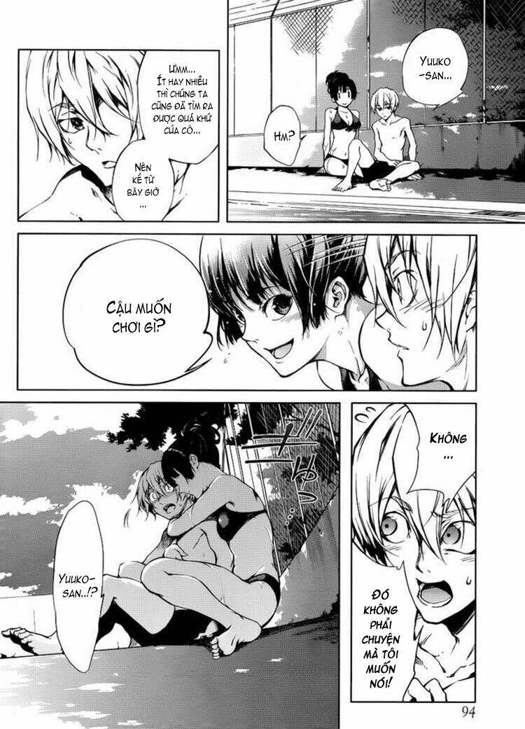 Tasogare Otome x Amnesia: Chapter 13: th Mystery