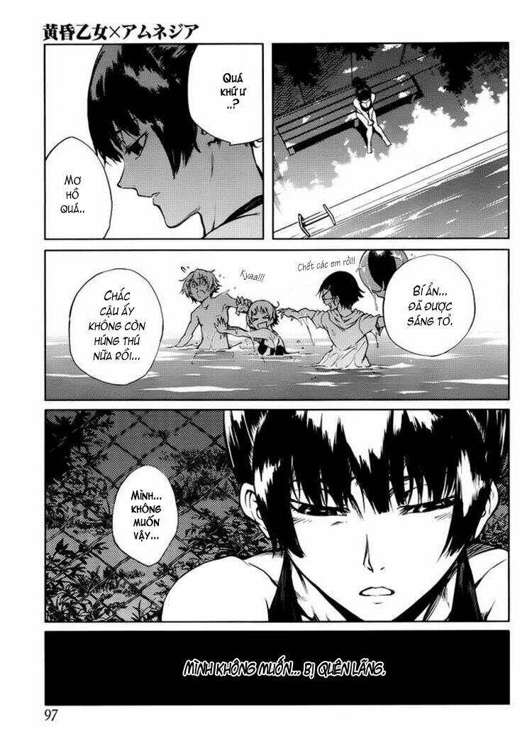 Tasogare Otome x Amnesia: Chapter 13: th Mystery