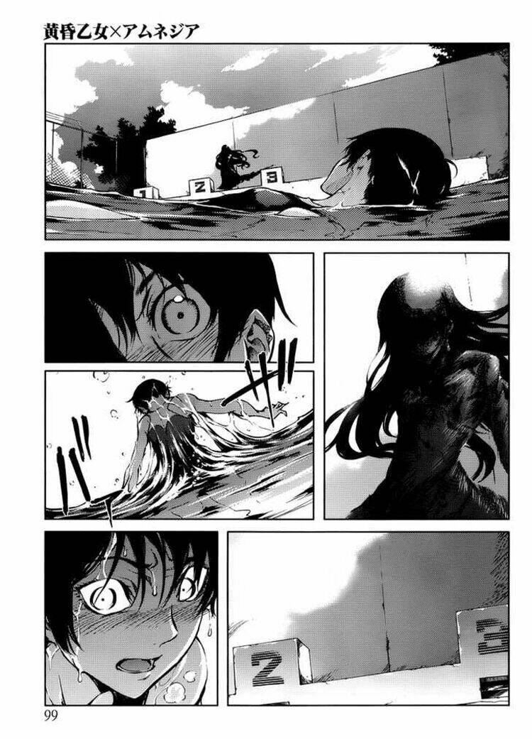 Tasogare Otome x Amnesia: Chapter 13: th Mystery