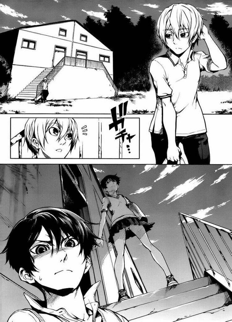 Tasogare Otome x Amnesia: Chapter 13: th Mystery