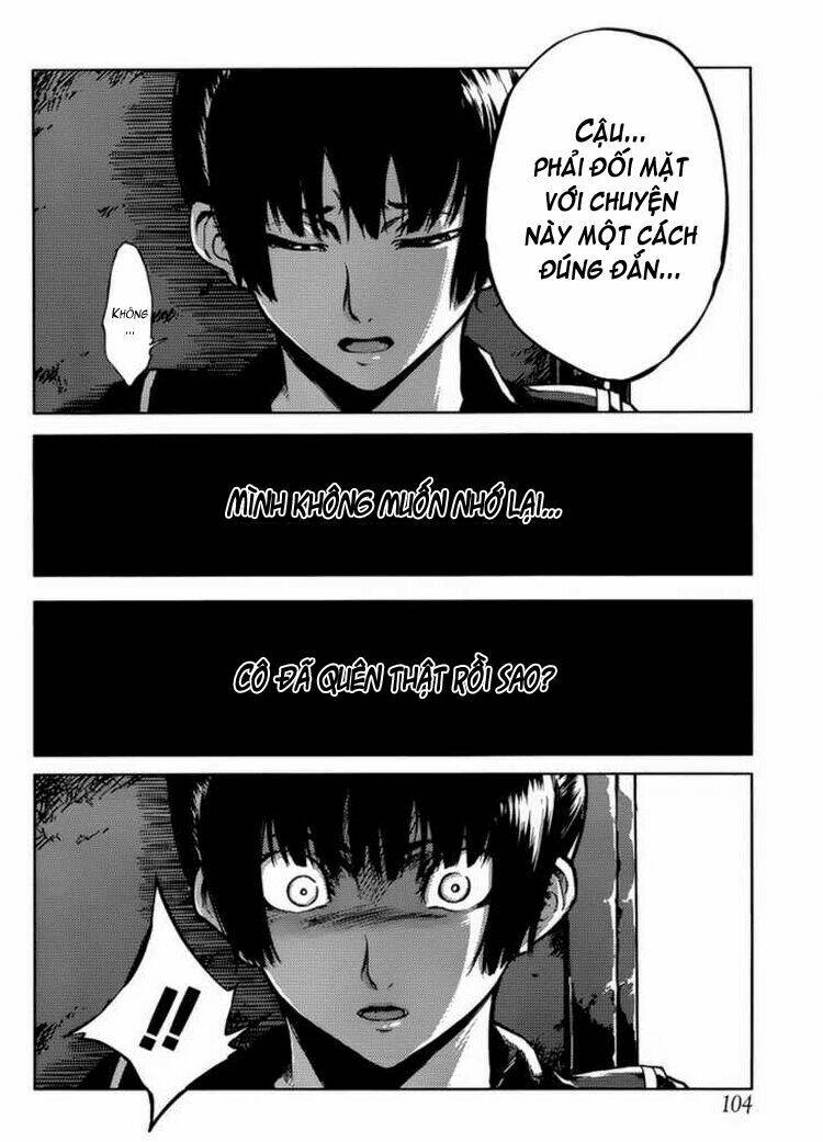 Tasogare Otome x Amnesia: Chapter 13: th Mystery
