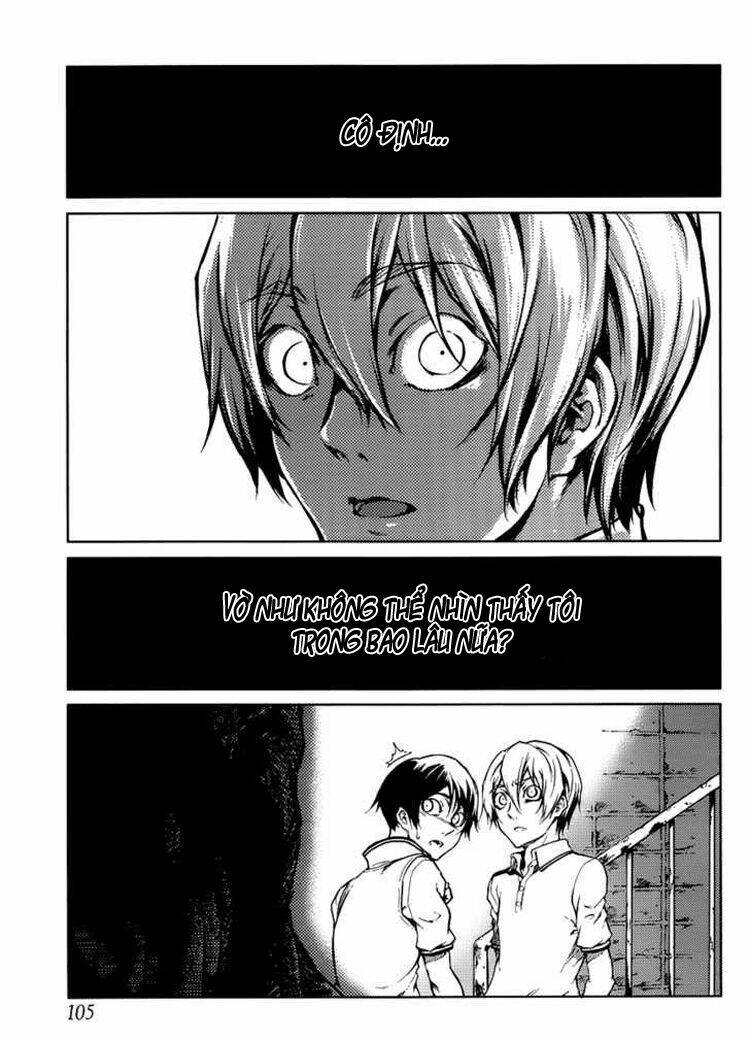 Tasogare Otome x Amnesia: Chapter 13: th Mystery