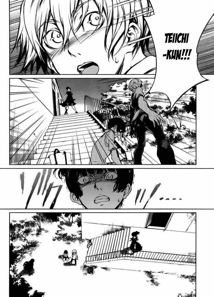 Tasogare Otome x Amnesia: Chapter 13: th Mystery