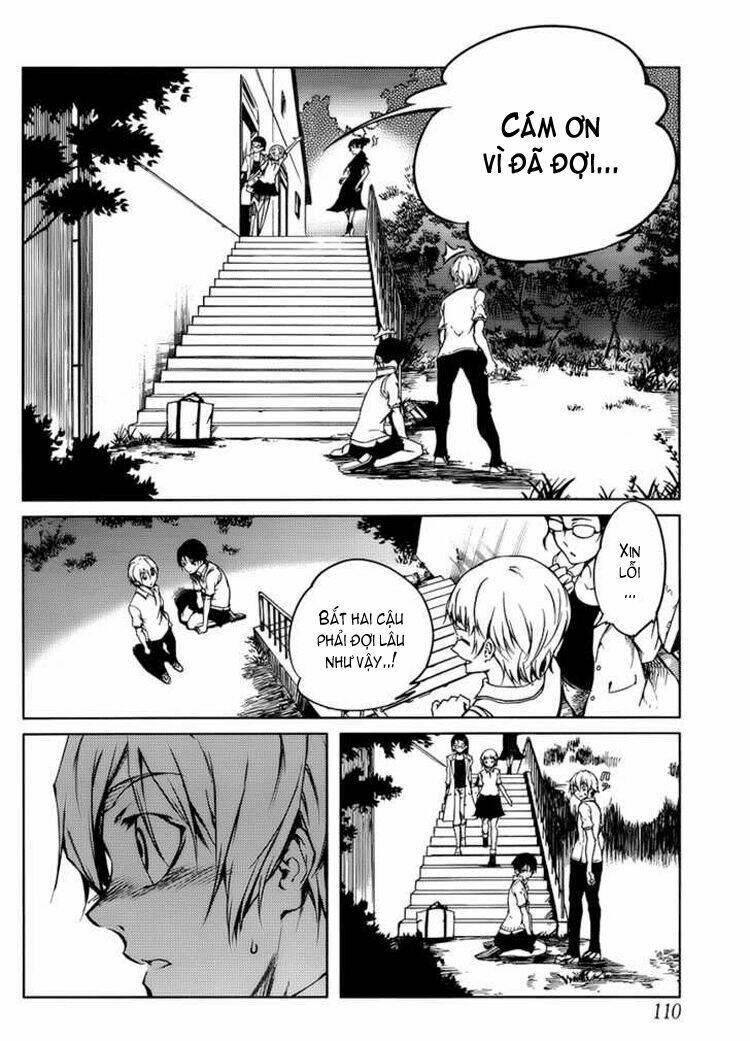 Tasogare Otome x Amnesia: Chapter 13: th Mystery
