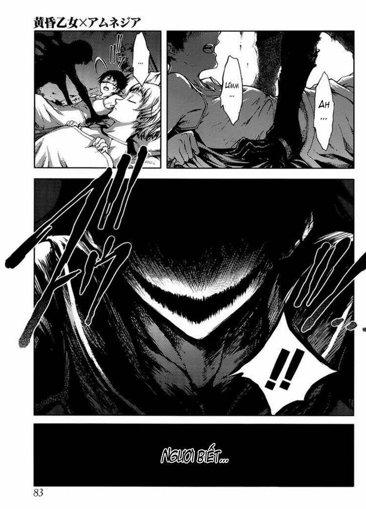 Tasogare Otome x Amnesia: Chapter 13: th Mystery