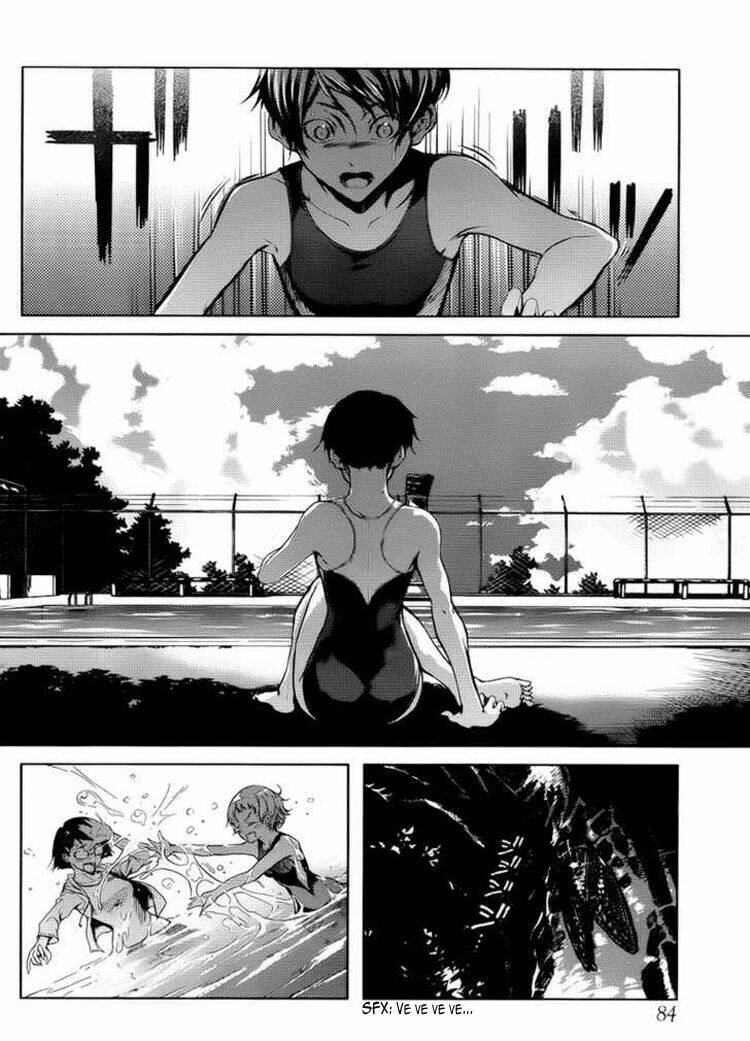 Tasogare Otome x Amnesia: Chapter 13: th Mystery