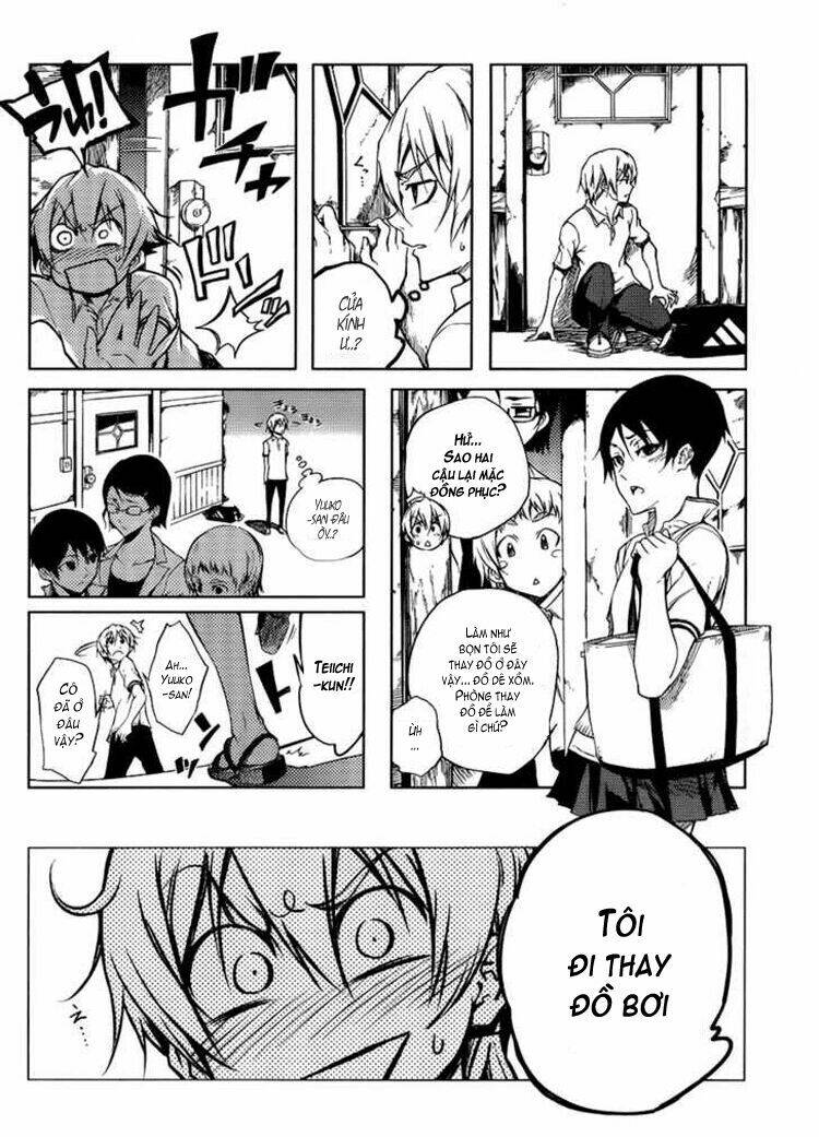 Tasogare Otome x Amnesia: Chapter 13: th Mystery