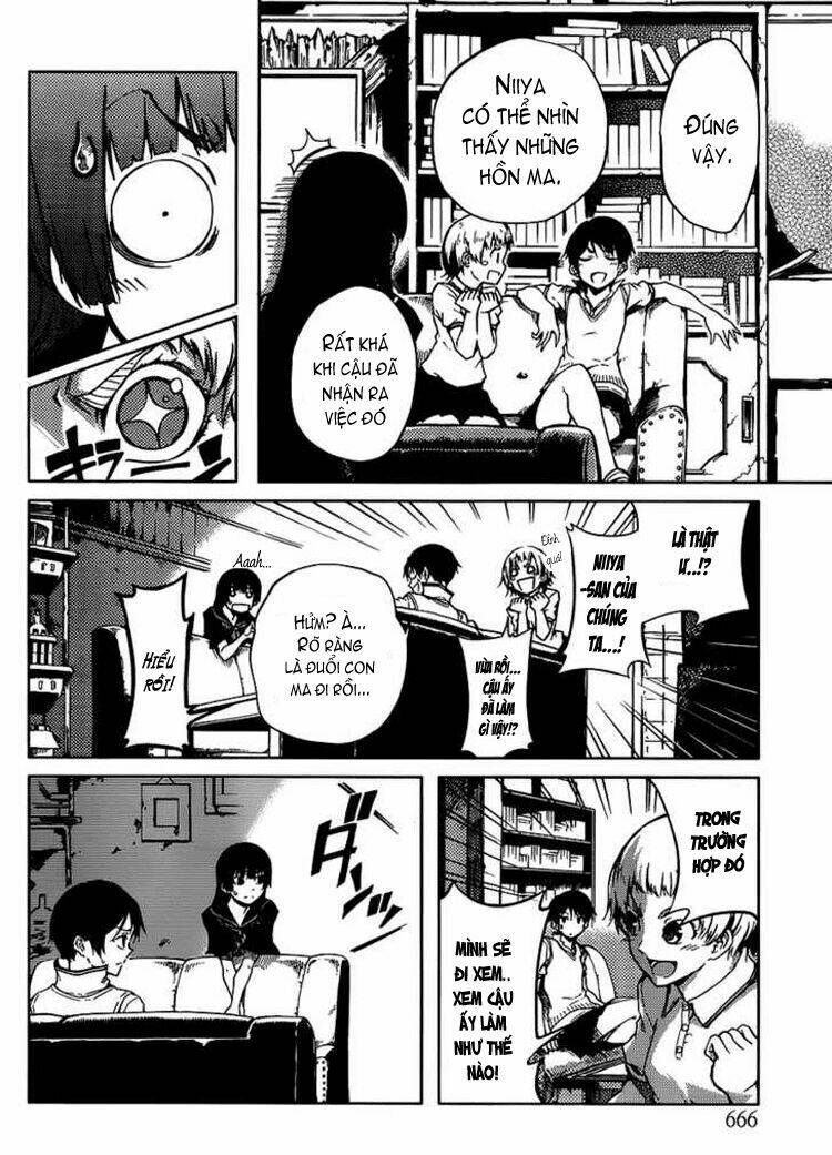 Tasogare Otome x Amnesia: Chapter 14: th Mystery