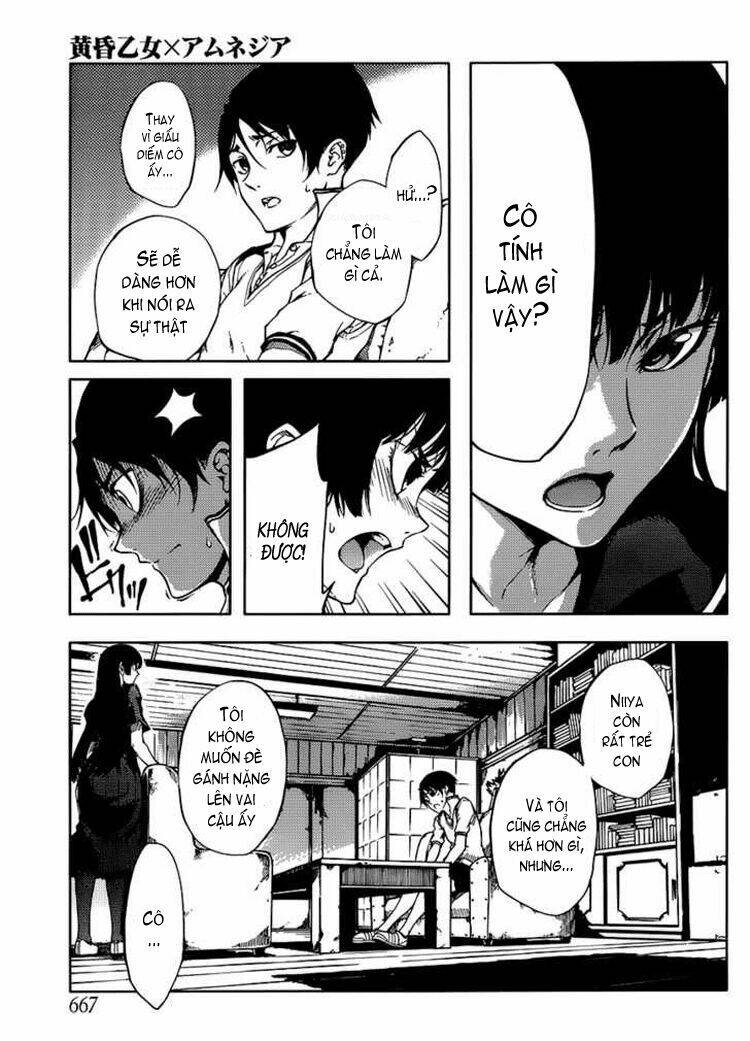 Tasogare Otome x Amnesia: Chapter 14: th Mystery