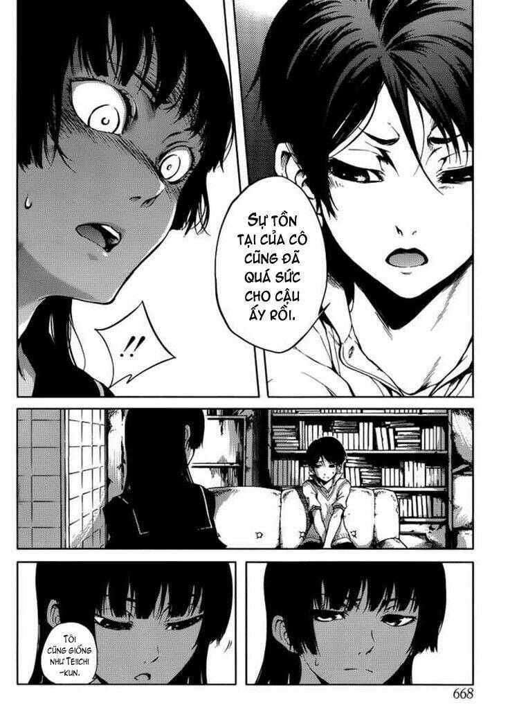 Tasogare Otome x Amnesia: Chapter 14: th Mystery