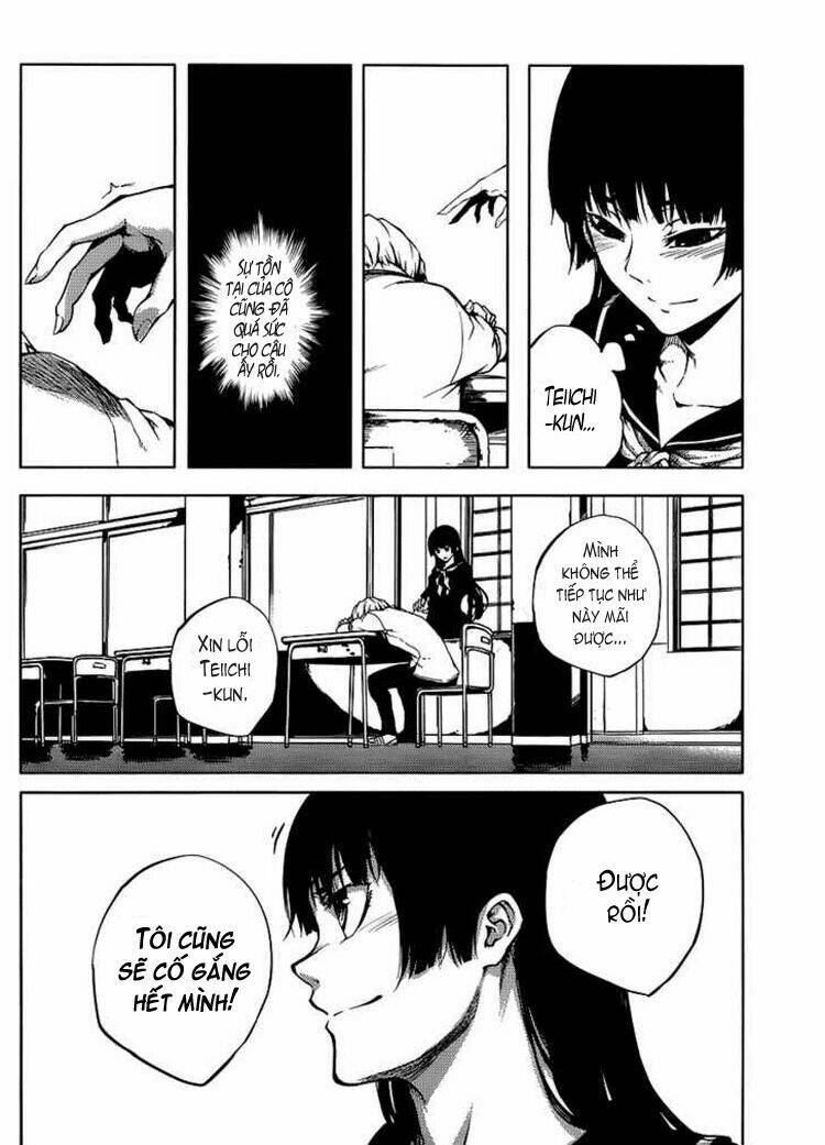 Tasogare Otome x Amnesia: Chapter 14: th Mystery