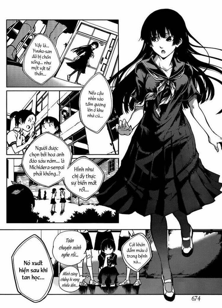 Tasogare Otome x Amnesia: Chapter 14: th Mystery