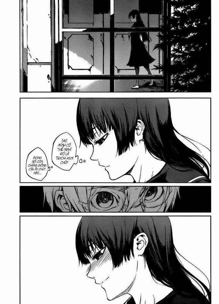 Tasogare Otome x Amnesia: Chapter 14: th Mystery