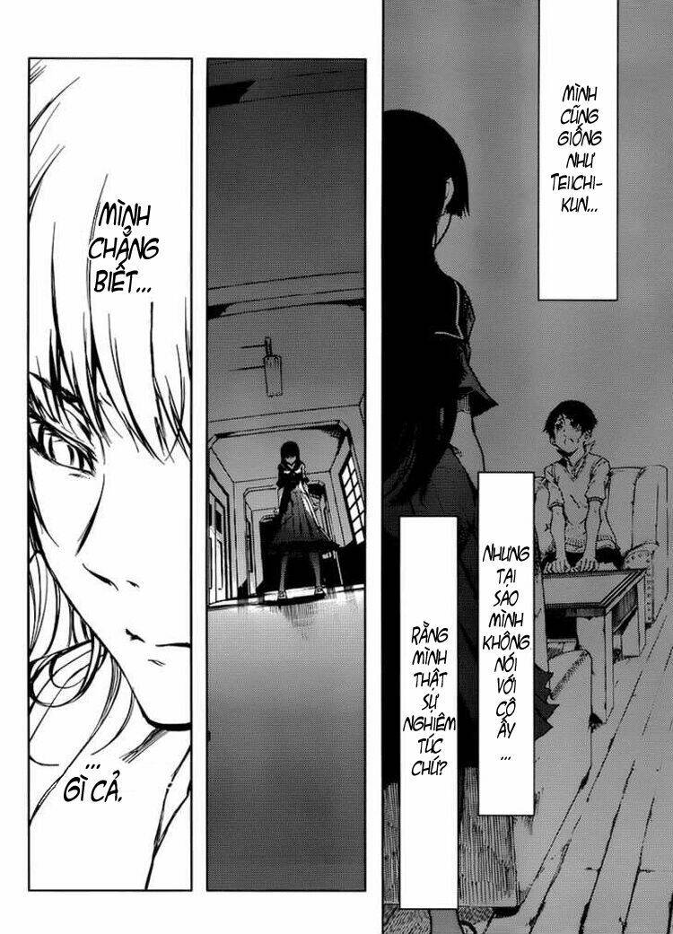 Tasogare Otome x Amnesia: Chapter 14: th Mystery