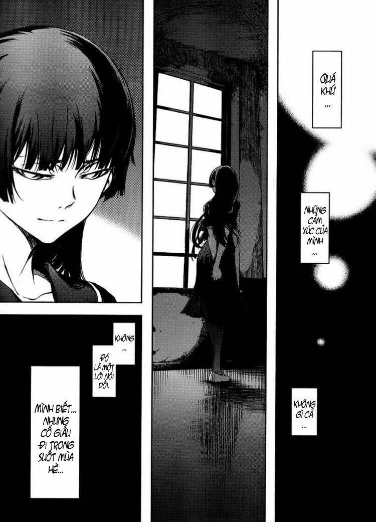 Tasogare Otome x Amnesia: Chapter 14: th Mystery