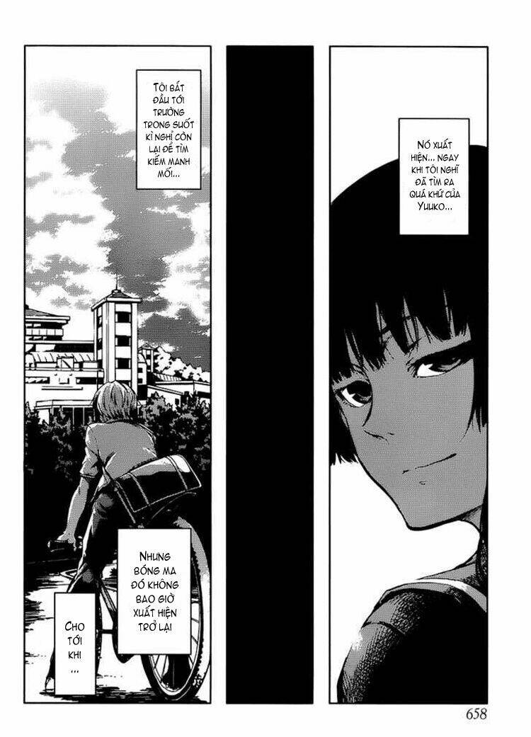 Tasogare Otome x Amnesia: Chapter 14: th Mystery