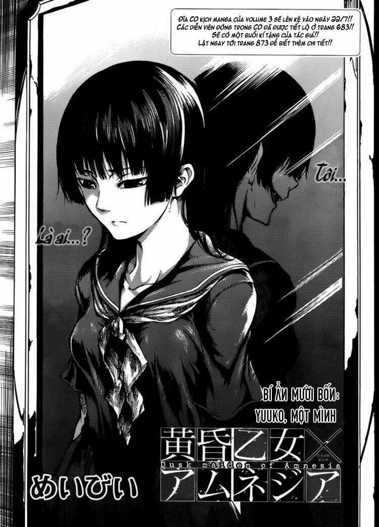 Tasogare Otome x Amnesia: Chapter 14: th Mystery