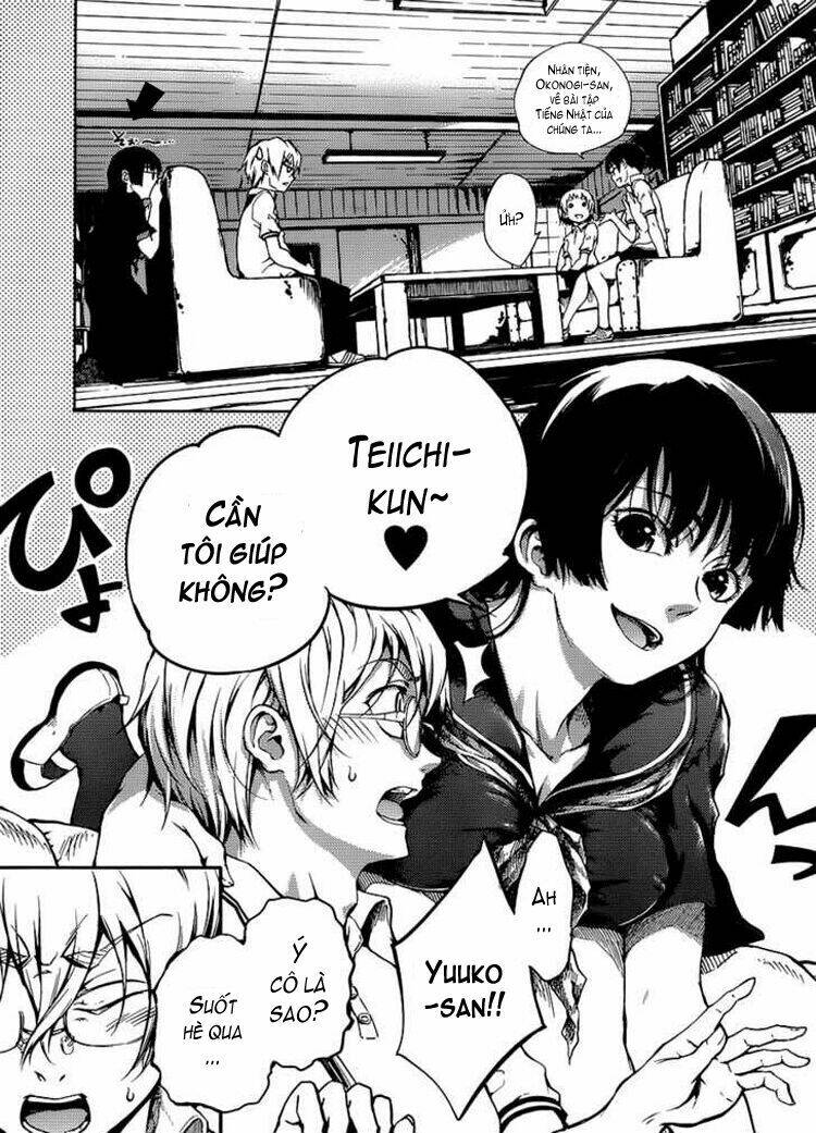 Tasogare Otome x Amnesia: Chapter 14: th Mystery