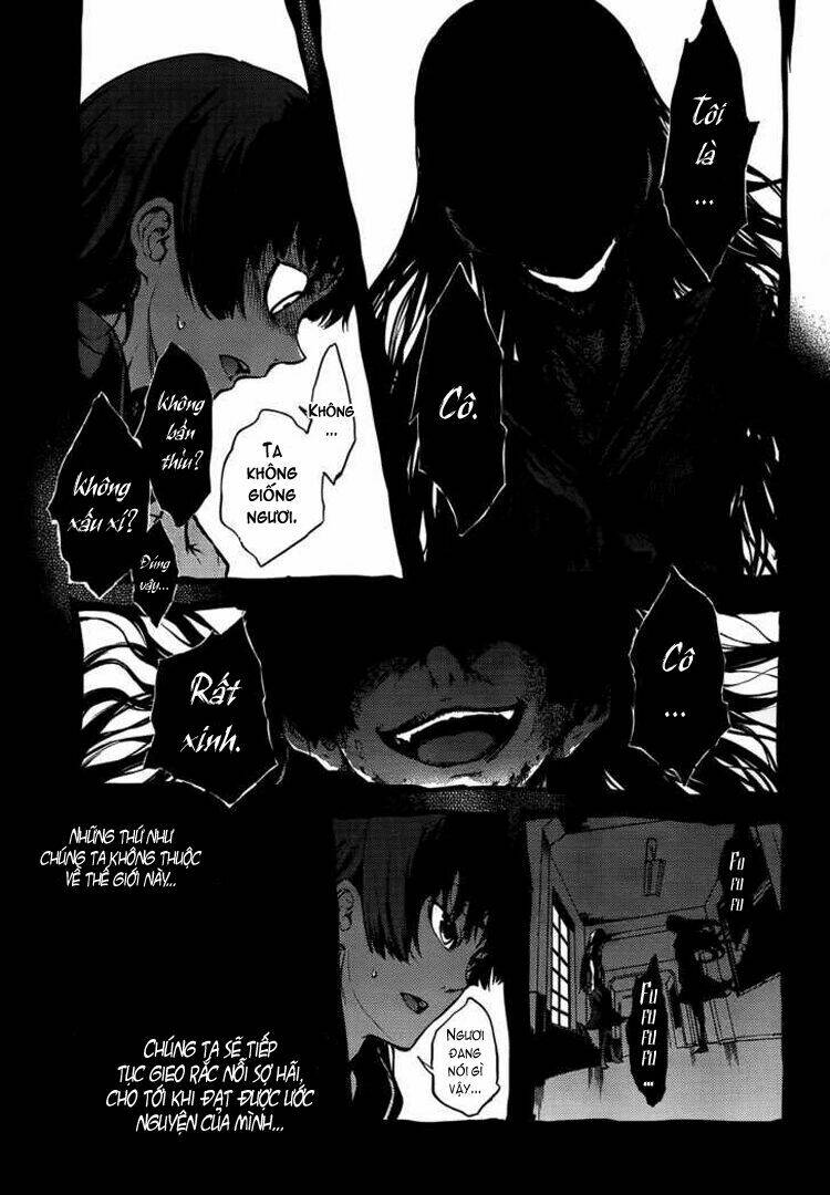 Tasogare Otome x Amnesia: Chapter 15: th Mystery