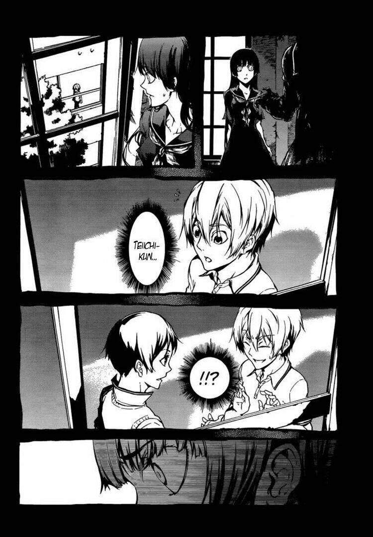 Tasogare Otome x Amnesia: Chapter 15: th Mystery
