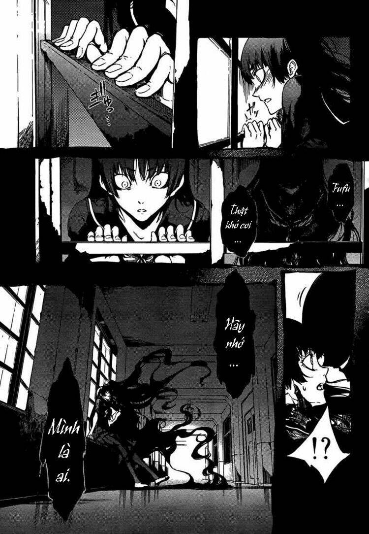 Tasogare Otome x Amnesia: Chapter 15: th Mystery
