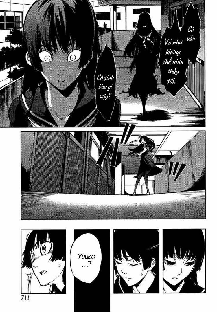 Tasogare Otome x Amnesia: Chapter 15: th Mystery