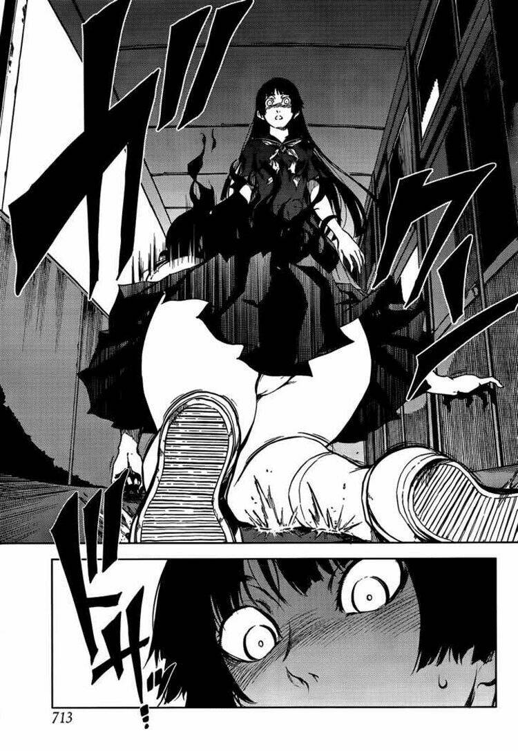 Tasogare Otome x Amnesia: Chapter 15: th Mystery