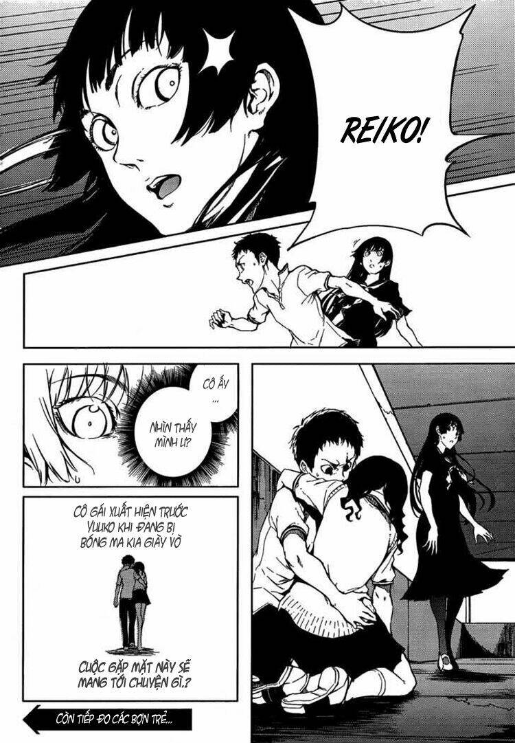 Tasogare Otome x Amnesia: Chapter 15: th Mystery