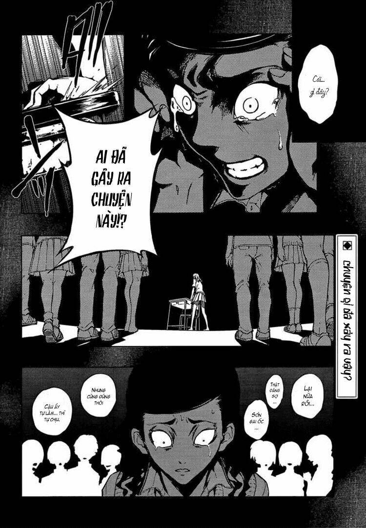 Tasogare Otome x Amnesia: Chapter 15: th Mystery