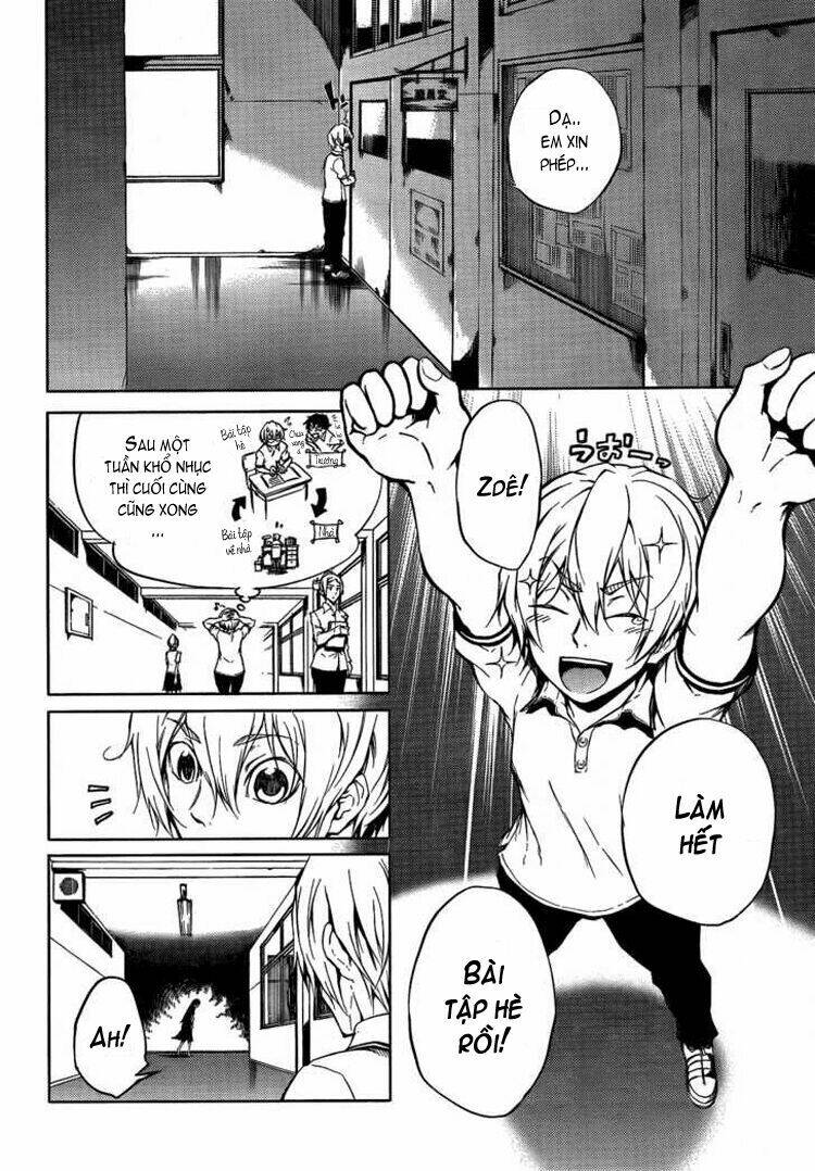 Tasogare Otome x Amnesia: Chapter 15: th Mystery