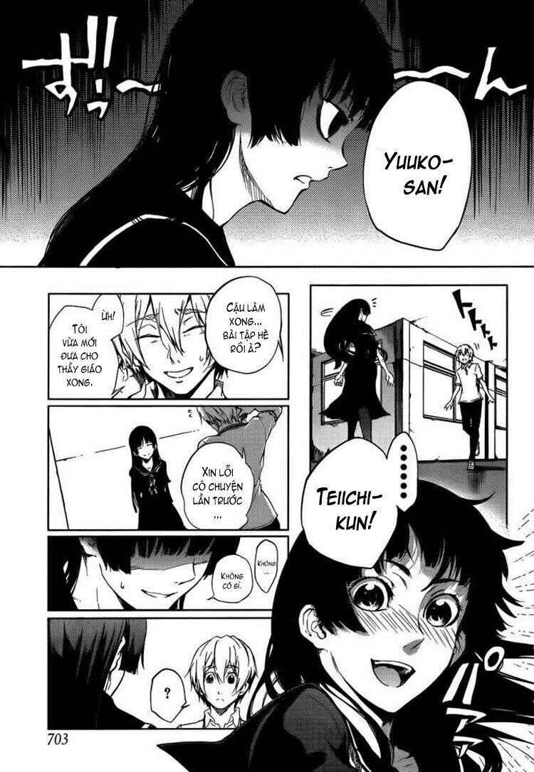 Tasogare Otome x Amnesia: Chapter 15: th Mystery