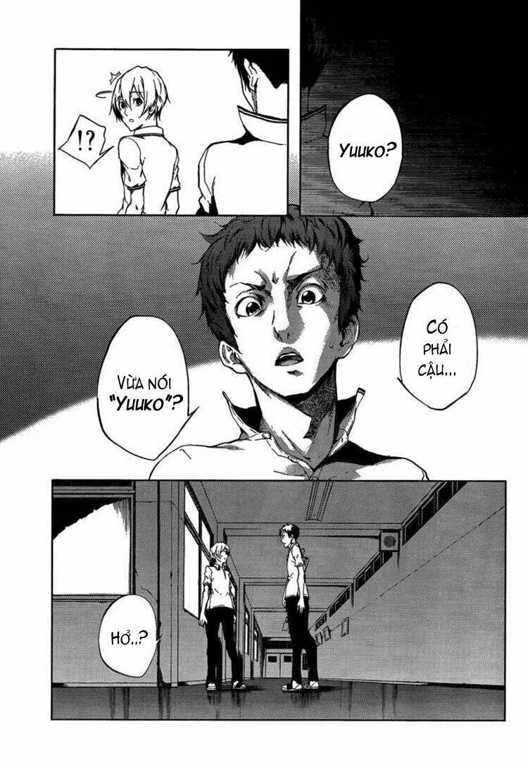 Tasogare Otome x Amnesia: Chapter 15: th Mystery