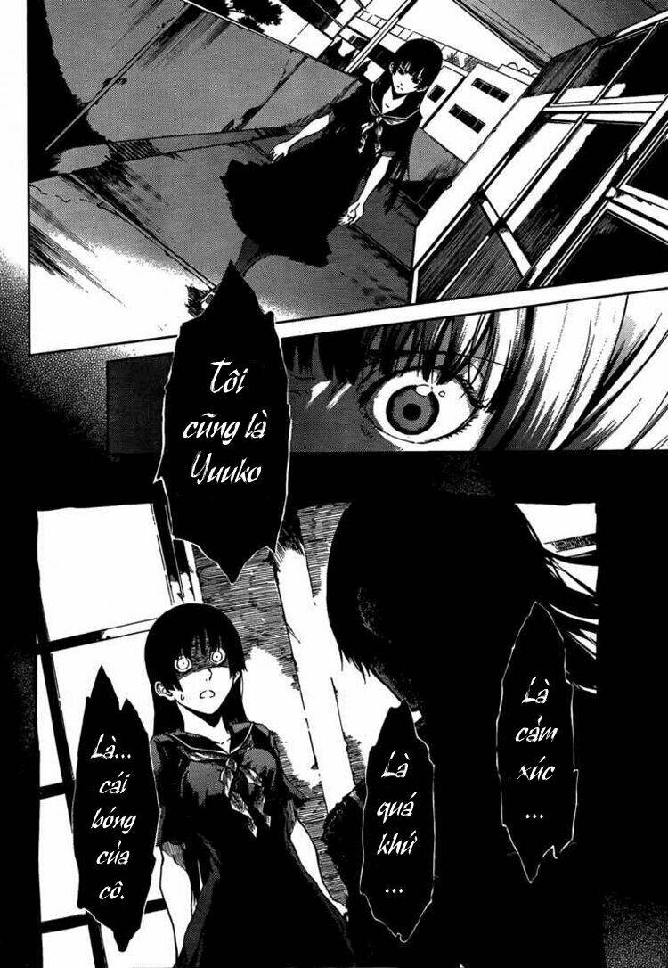 Tasogare Otome x Amnesia: Chapter 15: th Mystery