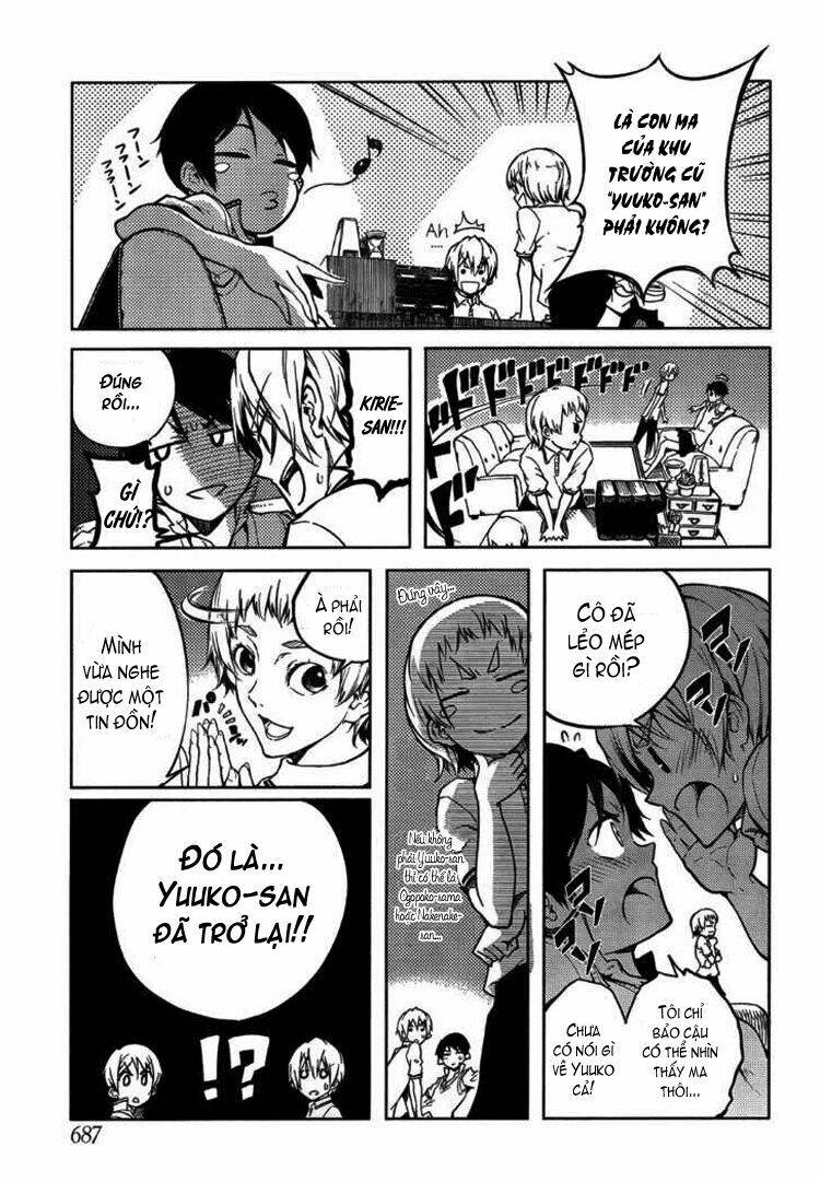 Tasogare Otome x Amnesia: Chapter 16.1: Mystery
