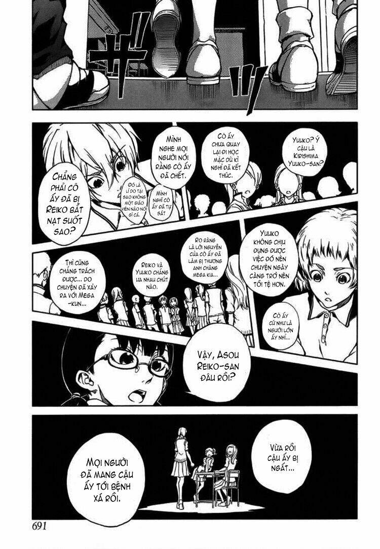 Tasogare Otome x Amnesia: Chapter 16.1: Mystery