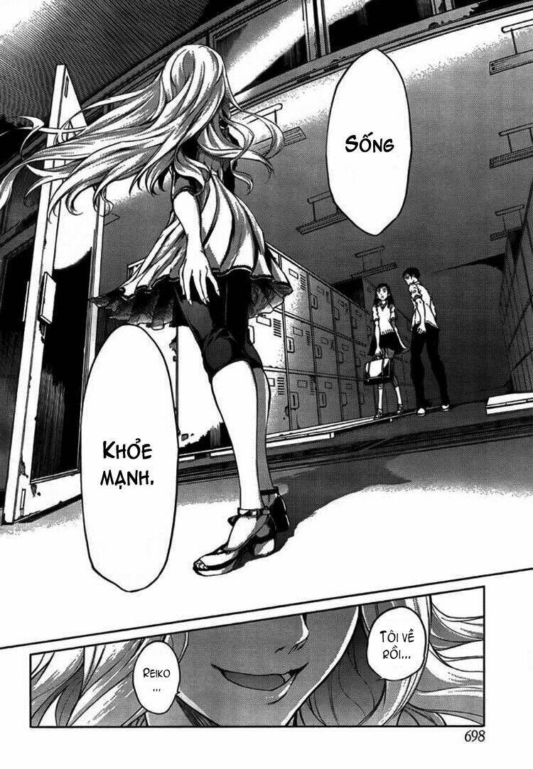 Tasogare Otome x Amnesia: Chapter 16.1: Mystery