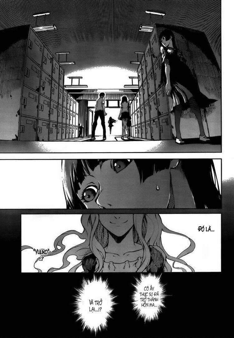 Tasogare Otome x Amnesia: Chapter 16.1: Mystery