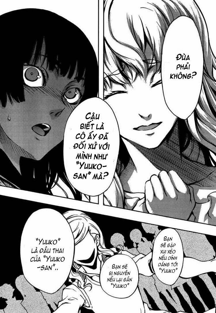 Tasogare Otome x Amnesia: Chapter 16.1: Mystery