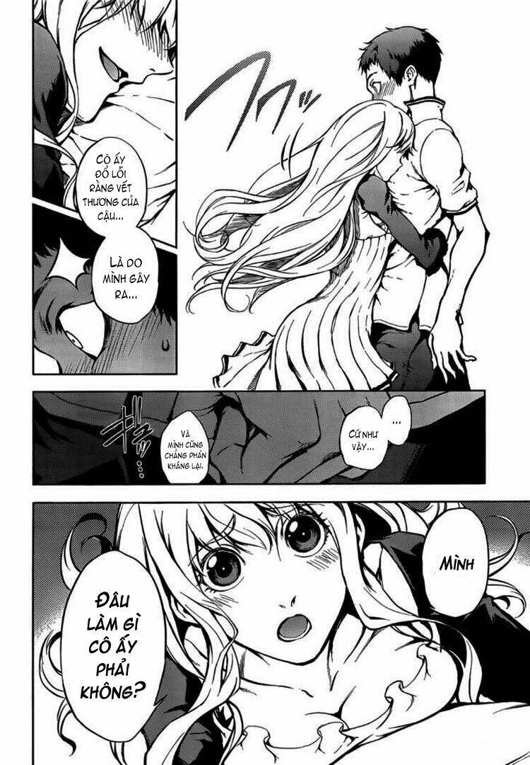 Tasogare Otome x Amnesia: Chapter 16.1: Mystery