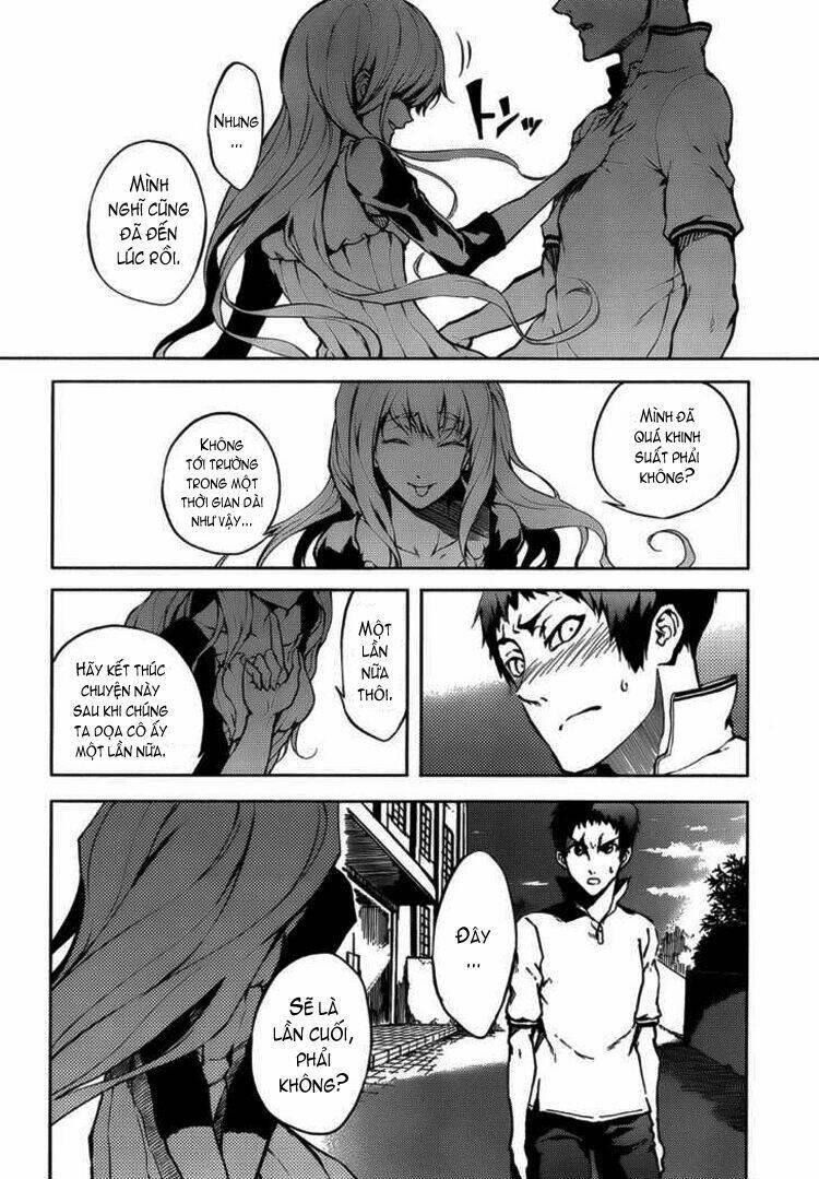 Tasogare Otome x Amnesia: Chapter 16.1: Mystery