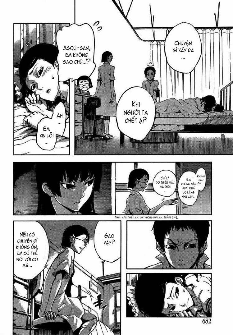 Tasogare Otome x Amnesia: Chapter 16.1: Mystery