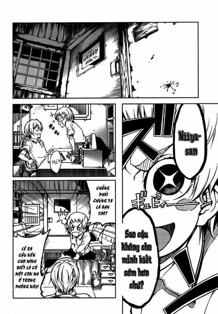 Tasogare Otome x Amnesia: Chapter 16.1: Mystery