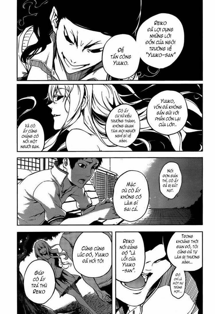Tasogare Otome x Amnesia: Chapter 16.2: .26.2 Mystery P.2