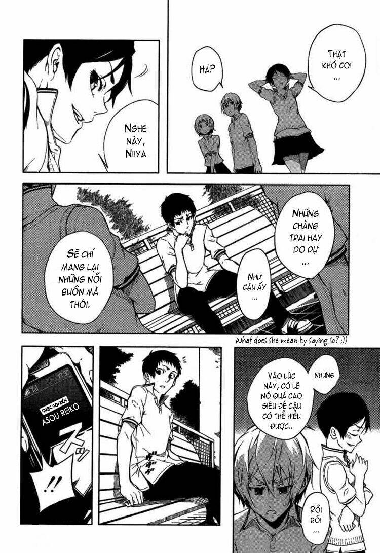 Tasogare Otome x Amnesia: Chapter 16.2: .26.2 Mystery P.2