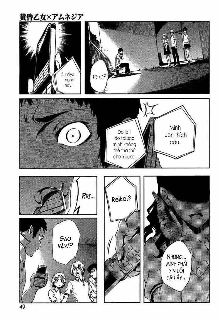 Tasogare Otome x Amnesia: Chapter 16.2: .26.2 Mystery P.2