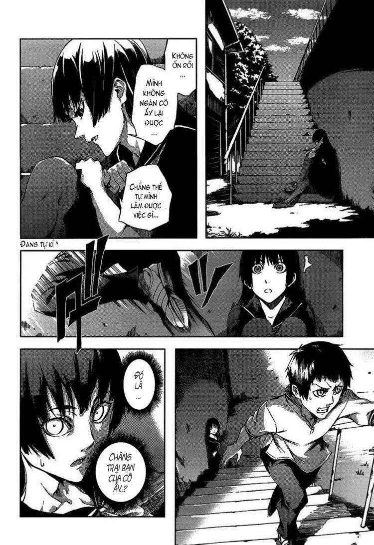 Tasogare Otome x Amnesia: Chapter 16.2: .26.2 Mystery P.2