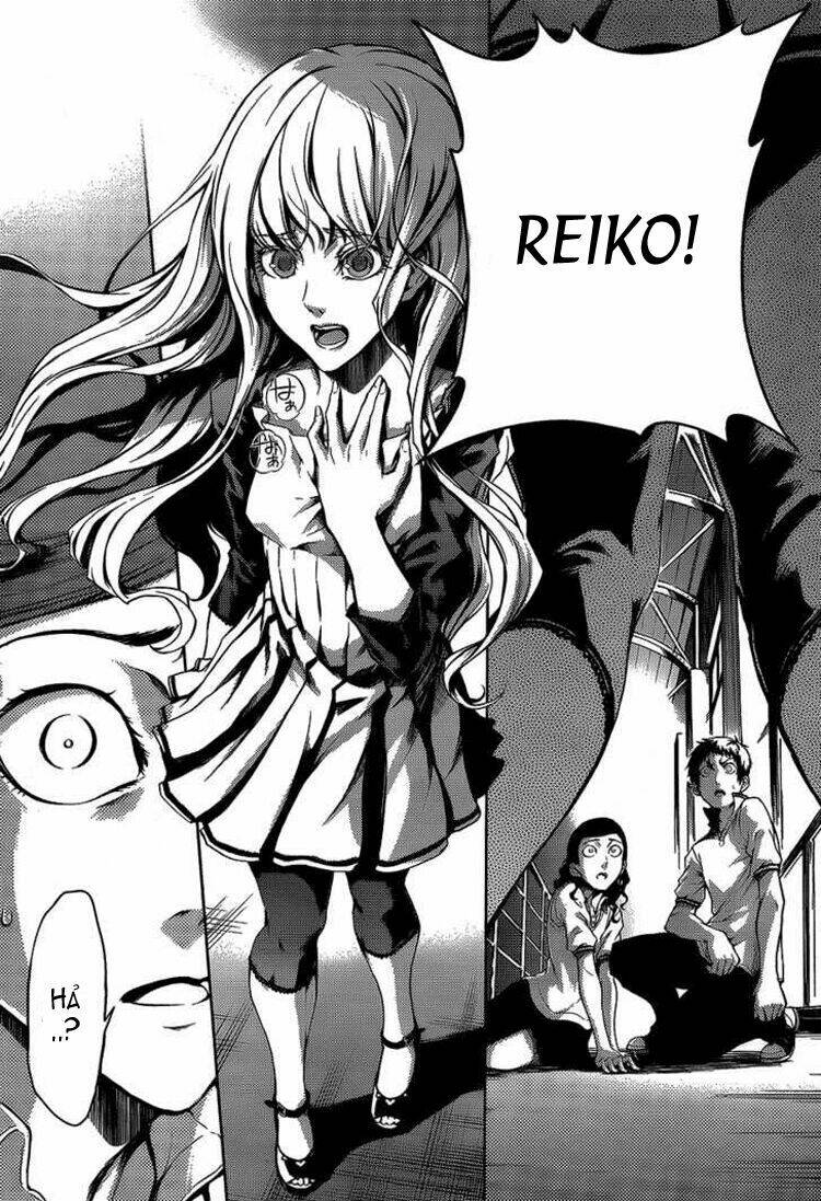 Tasogare Otome x Amnesia: Chapter 16.2: .26.2 Mystery P.2